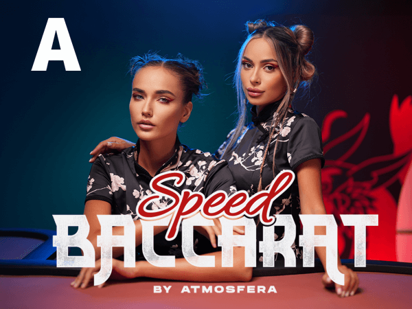 Speed Baccarat A